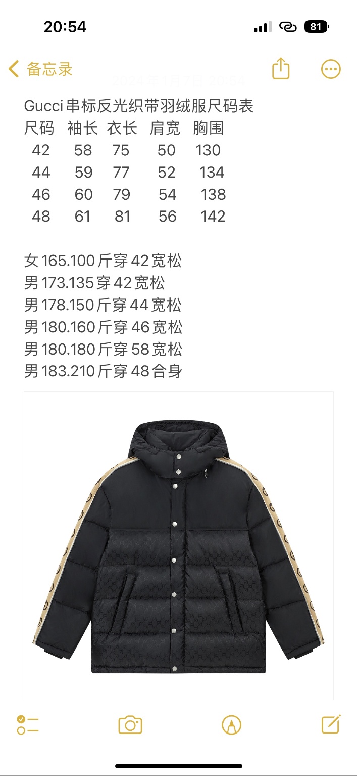 bc00ffe6c112c8581ecf8a46cc1bc11c_1728964595_1837.jpg