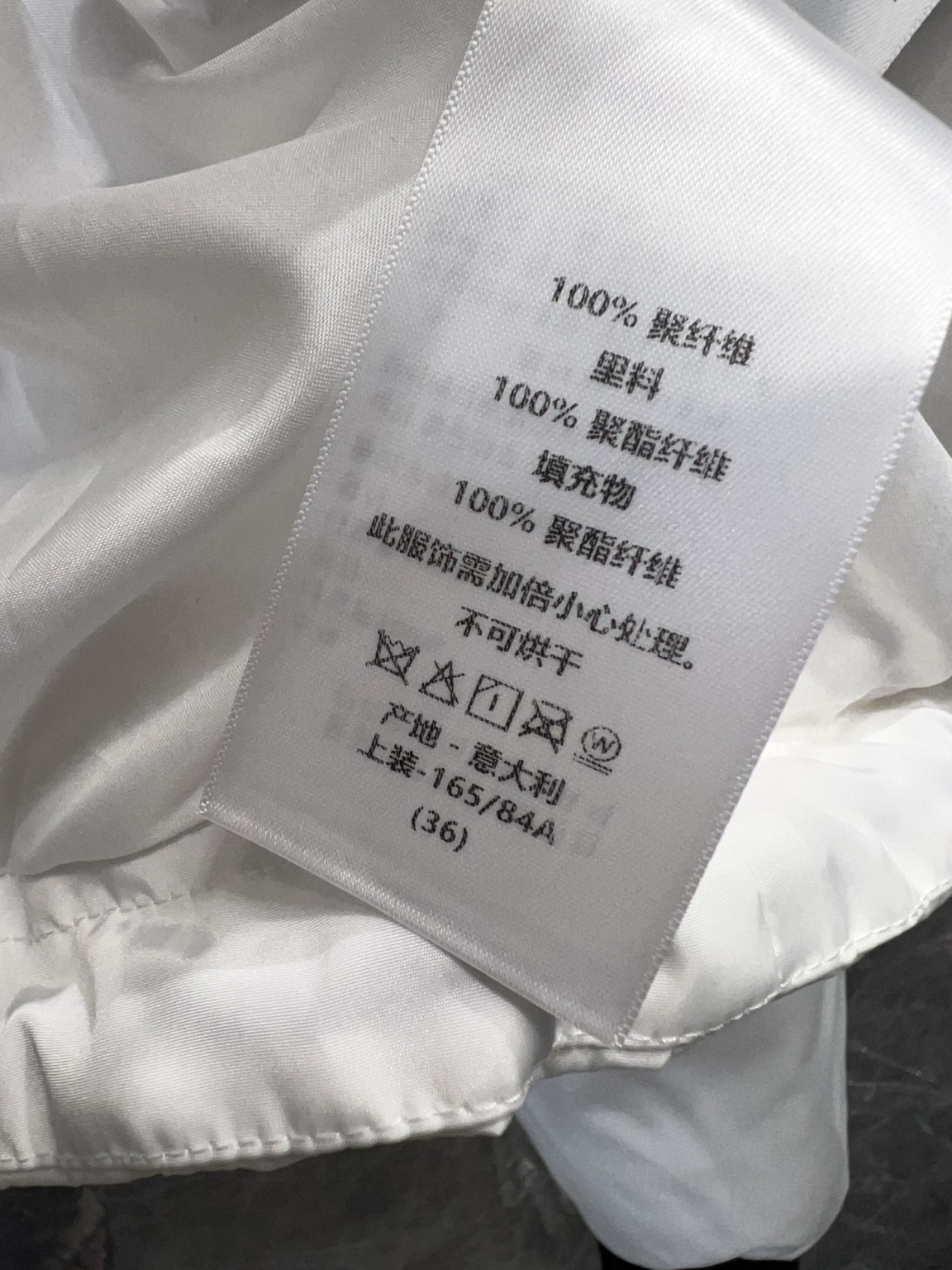 5e2926c67ca26aa33de1b5c3e924dea4_1730609151_7108.jpg