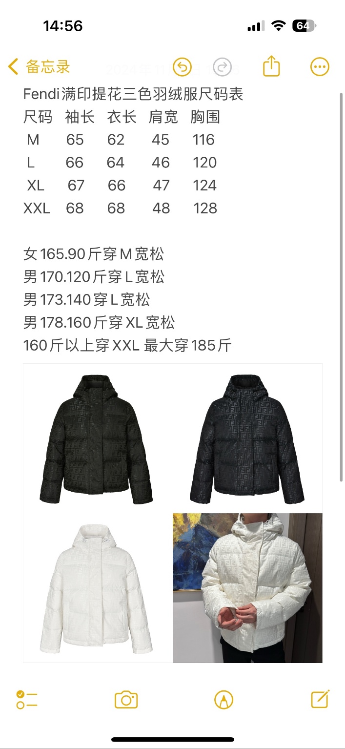 b2046885903be7cb357bdc496b59d878_1731298505_2092.jpg