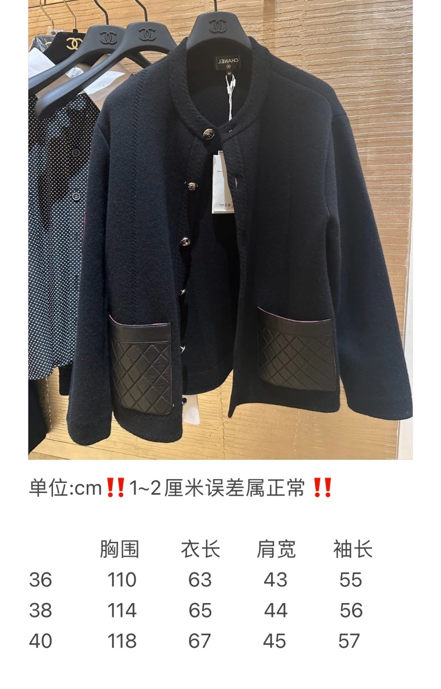 b99533da62dff3a4625cbc80a49461c1_1732492631_4157.jpg