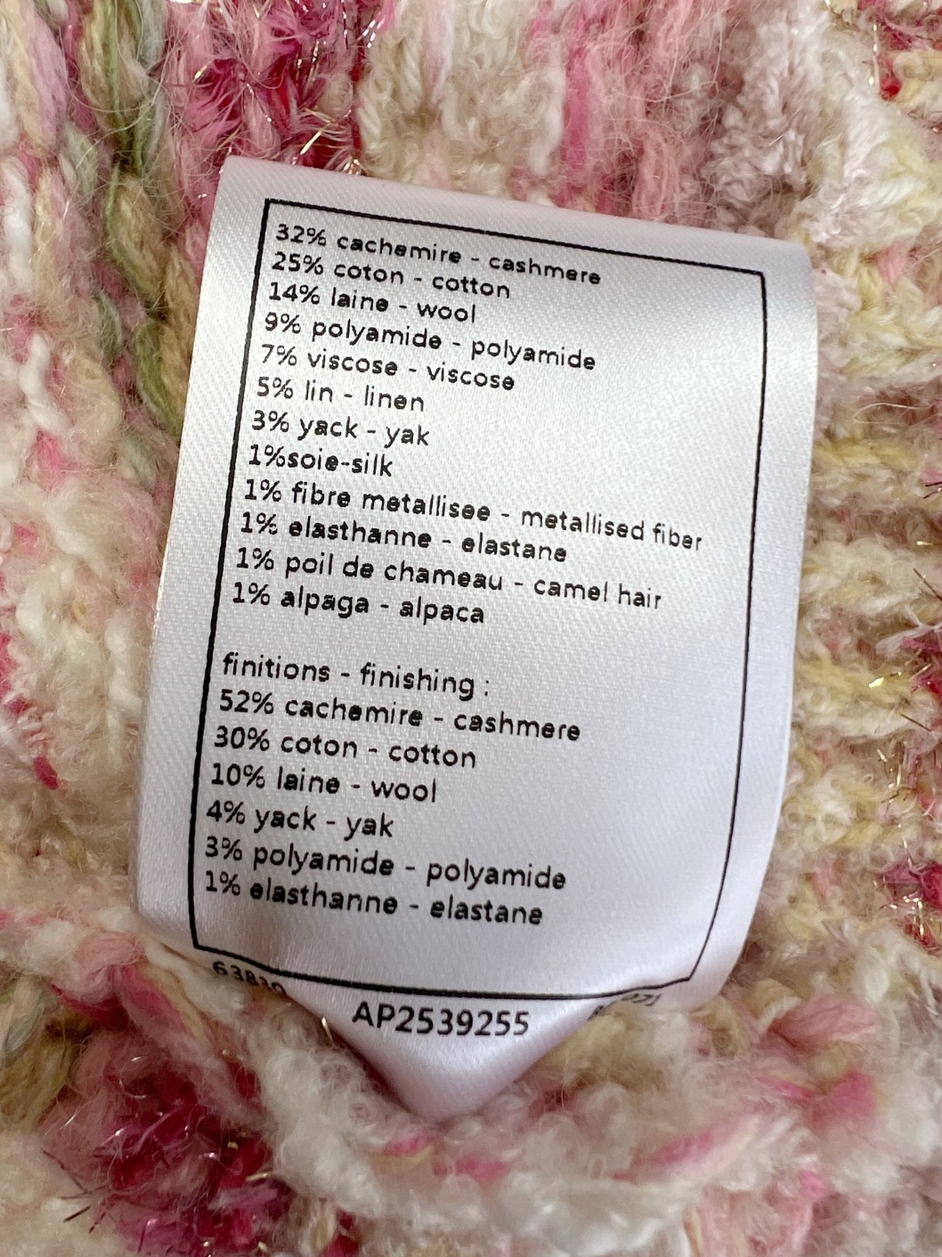 b99533da62dff3a4625cbc80a49461c1_1732492765_3138.jpg