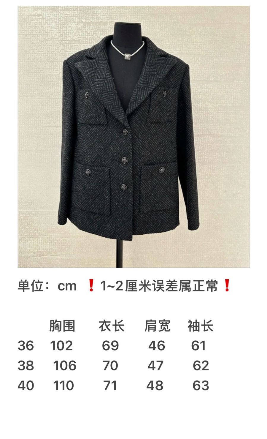 b99533da62dff3a4625cbc80a49461c1_1732492822_2695.jpg