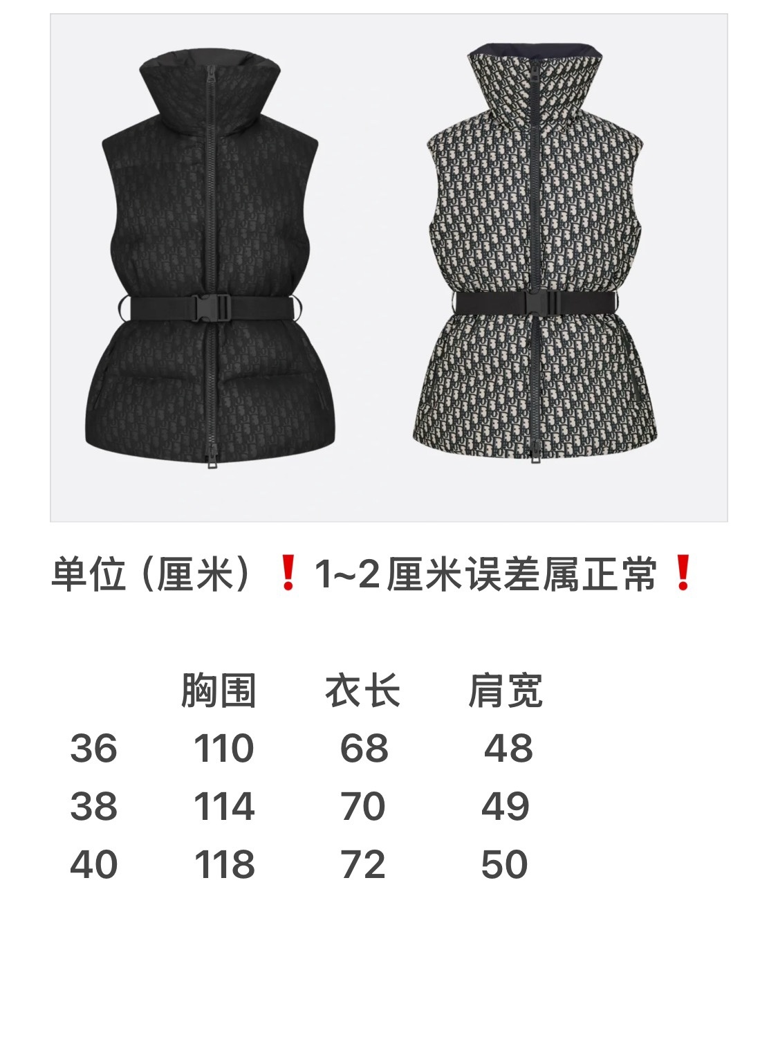 b99533da62dff3a4625cbc80a49461c1_1732492892_6954.jpg