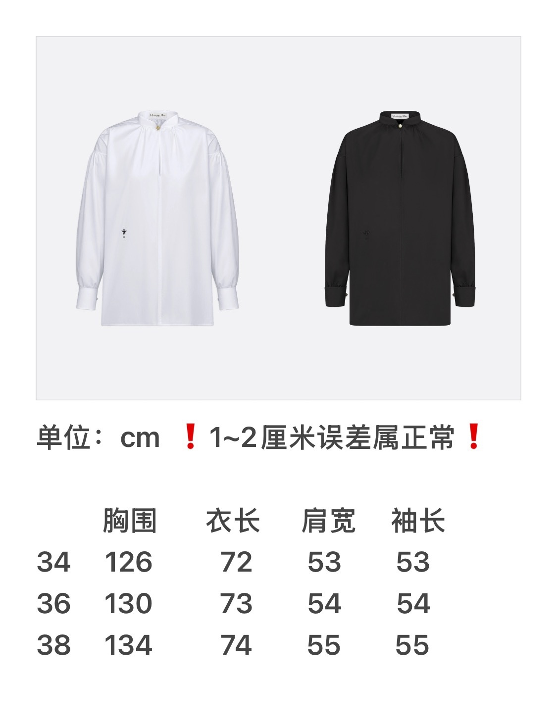 b99533da62dff3a4625cbc80a49461c1_1732493087_9255.jpg