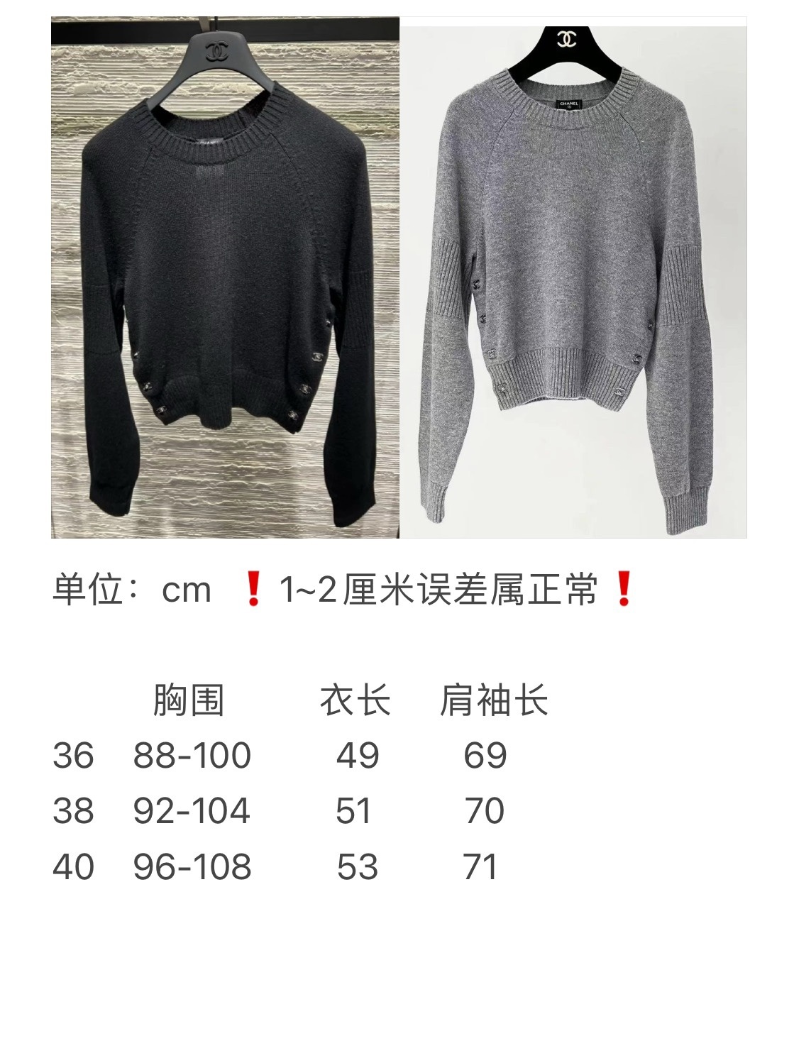 b99533da62dff3a4625cbc80a49461c1_1732493187_8604.jpg