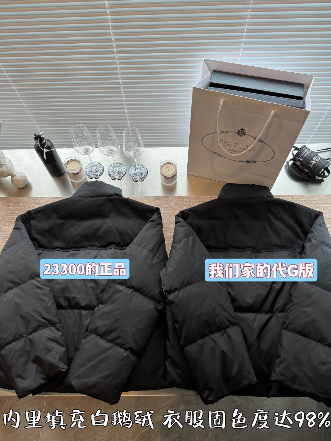 b99533da62dff3a4625cbc80a49461c1_1732493556_0333.jpg