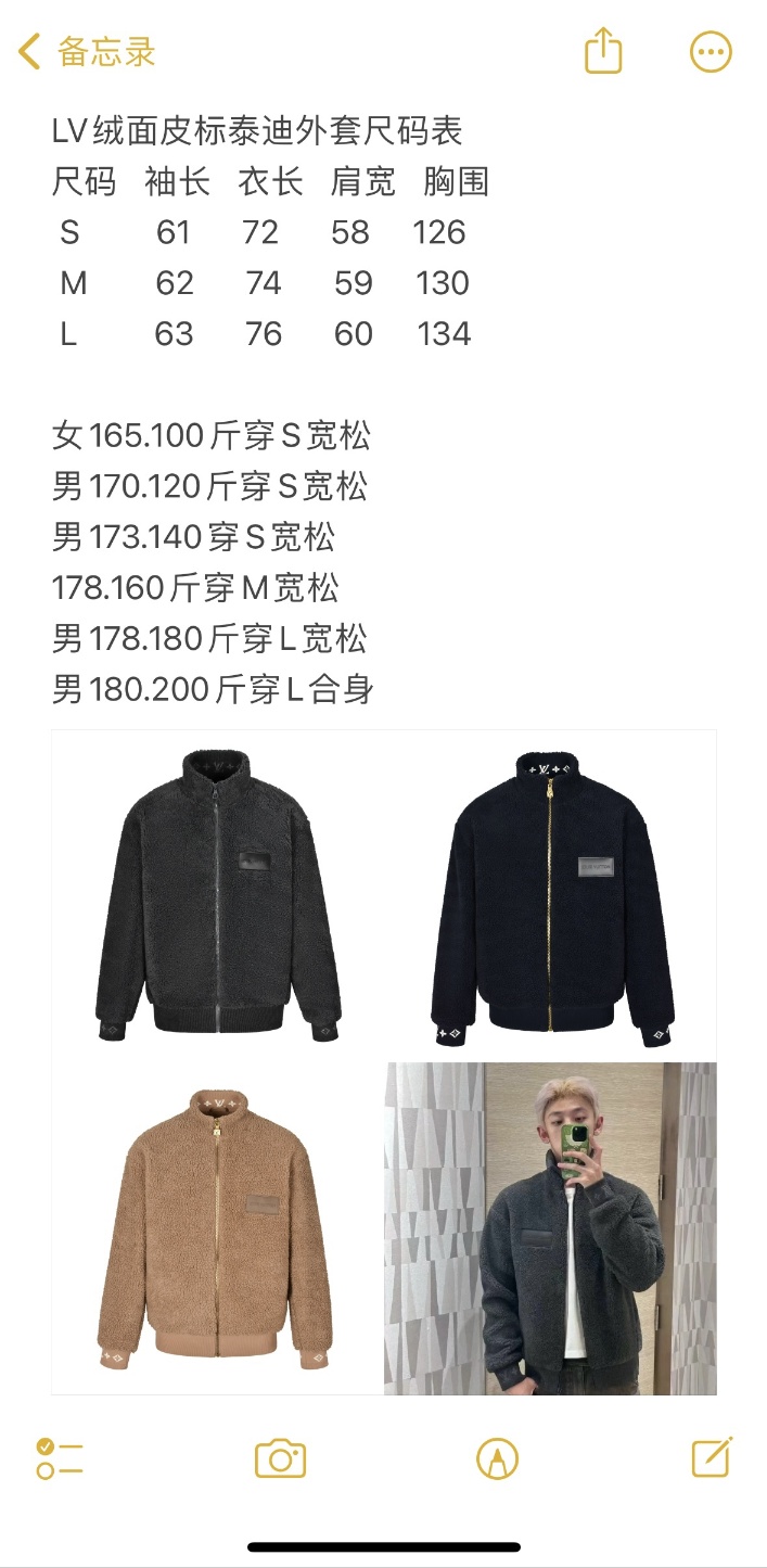 ce67bb7f861c5f941364fc52897c1b86_1732674371_8539.jpg