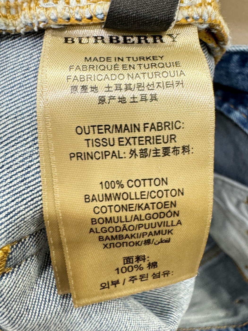 ce67bb7f861c5f941364fc52897c1b86_1732675078_1145.jpg