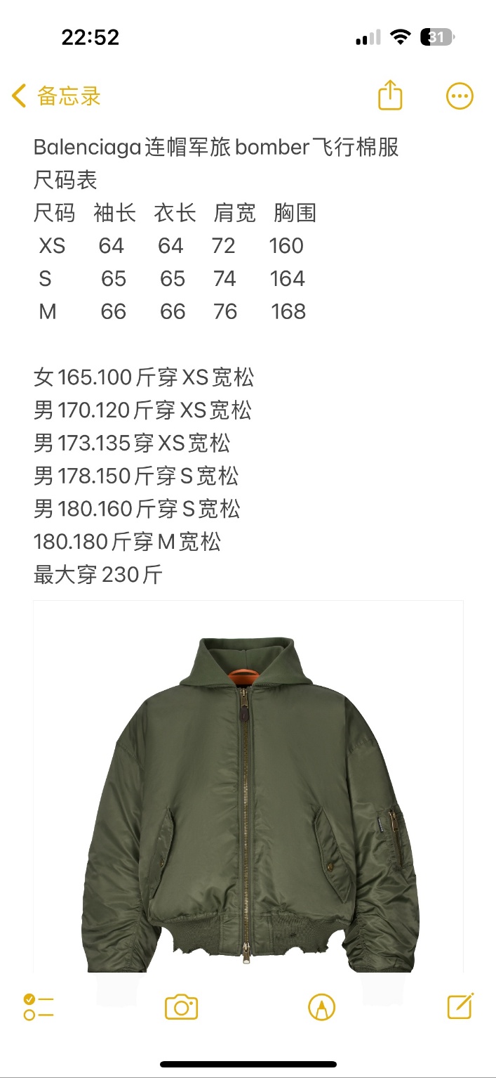 d6ce9133aed9002f6bfa7e0fdd44bbd9_1730436644_6898.jpg