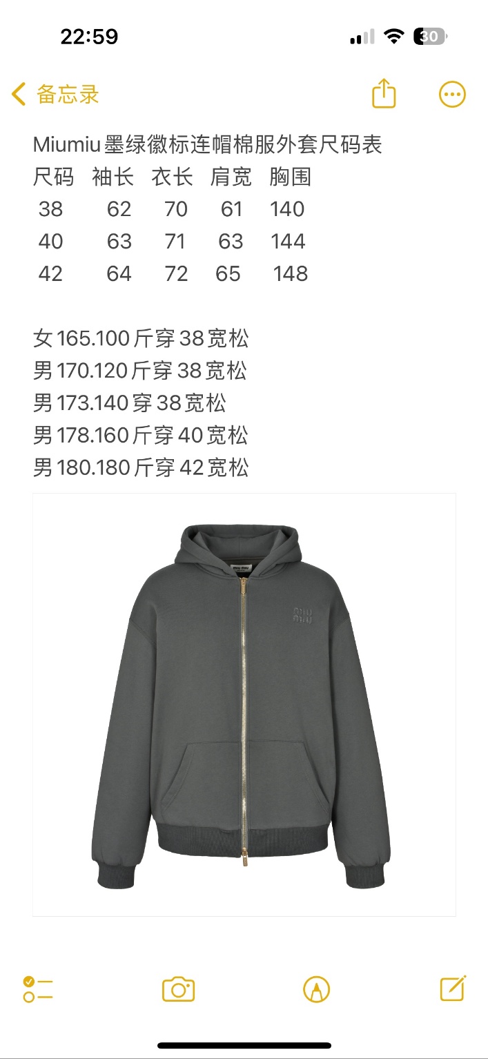 d6ce9133aed9002f6bfa7e0fdd44bbd9_1730436725_3937.jpg