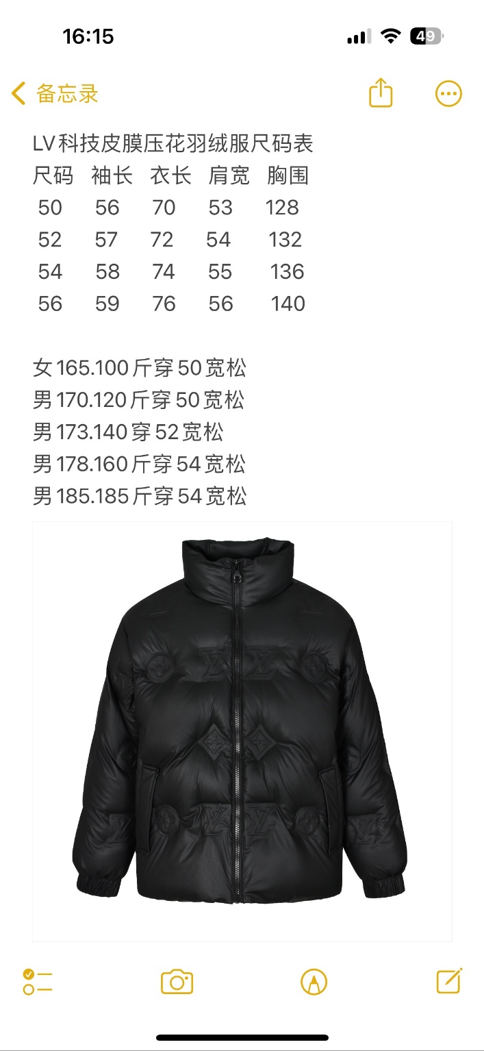d6ce9133aed9002f6bfa7e0fdd44bbd9_1730436803_1277.jpg