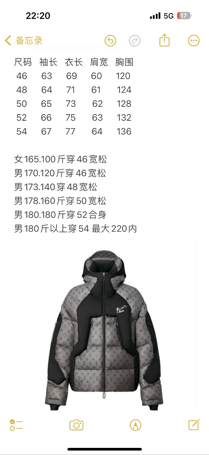 d6ce9133aed9002f6bfa7e0fdd44bbd9_1730436873_8157.jpg