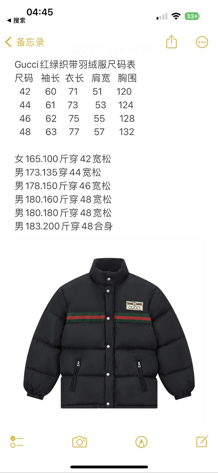 d6ce9133aed9002f6bfa7e0fdd44bbd9_1730437032_976.jpg