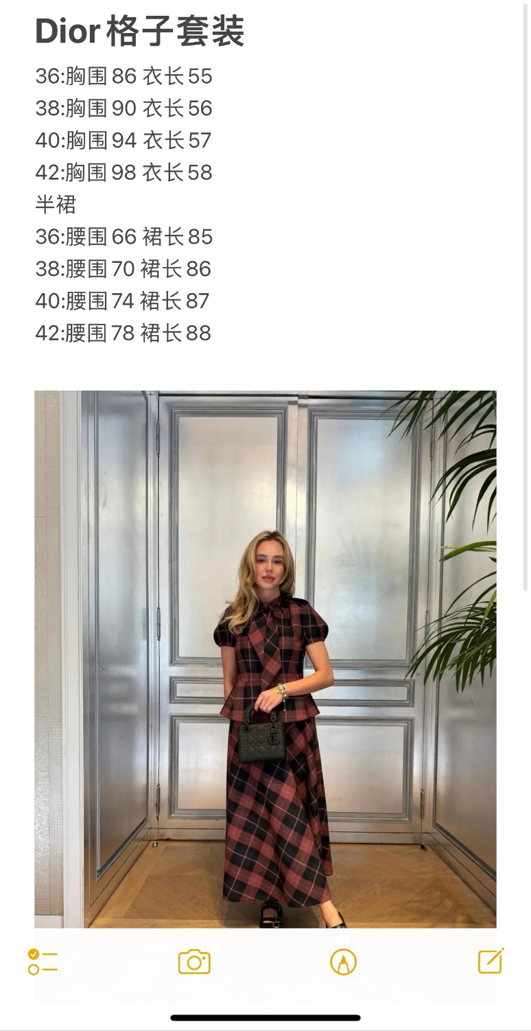 2f1a8045c78221655c2421f2268f2253_1734071408_6388.jpg
