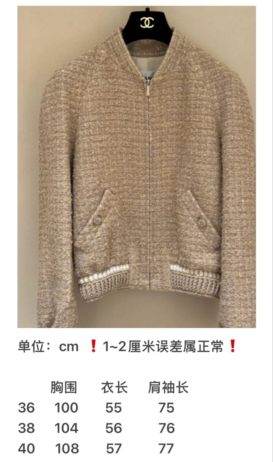 7fbb0e5575bdee12a22cda59d7153031_1734927705_1726.jpg