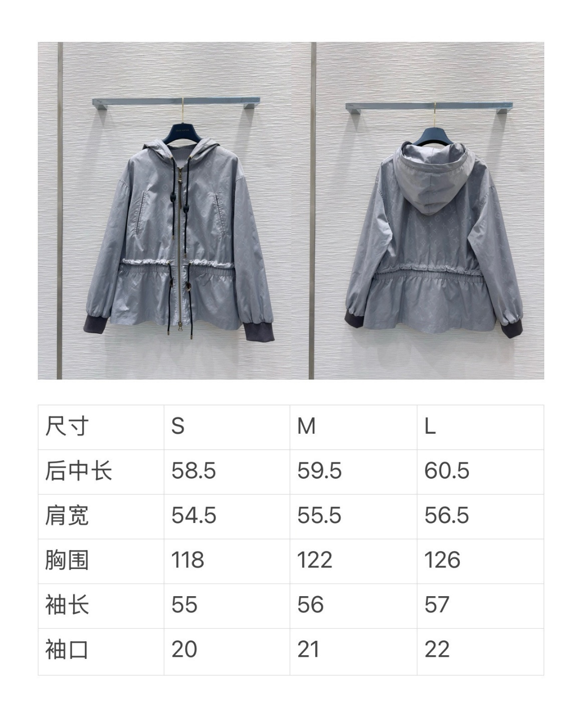 c92e640dd953bc150d1bbe5a42edbbcc_1735001608_7638.jpg