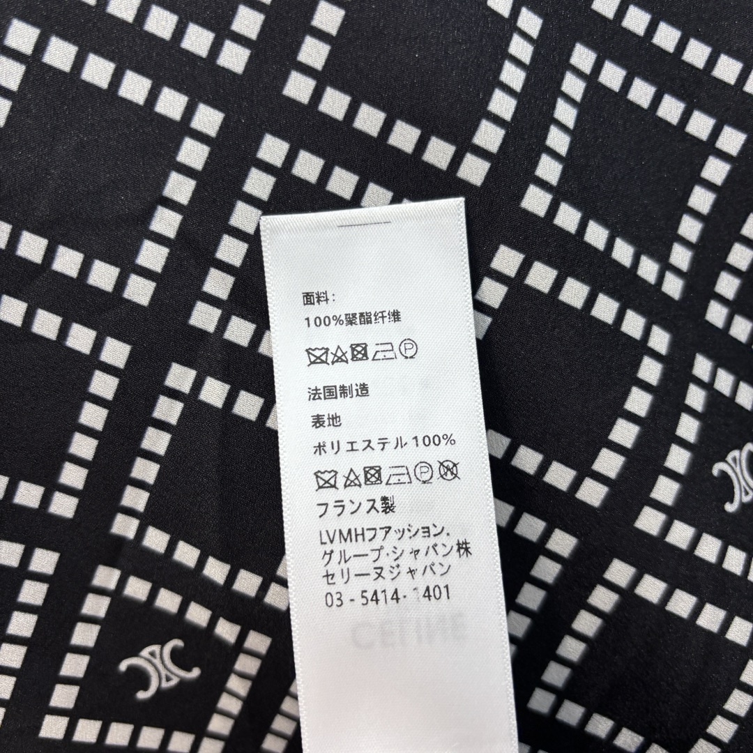 c92e640dd953bc150d1bbe5a42edbbcc_1735001676_9609.jpg