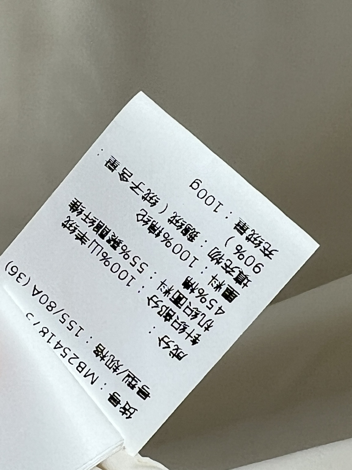 c92e640dd953bc150d1bbe5a42edbbcc_1735001857_3755.jpg