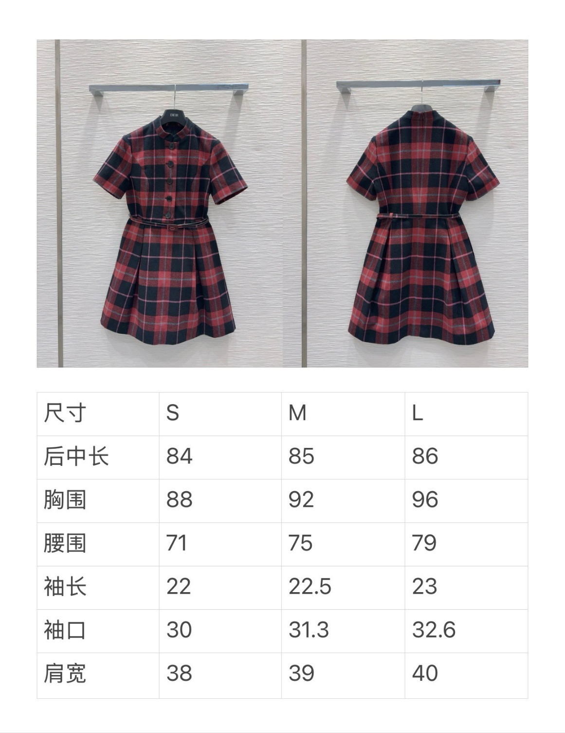 c92e640dd953bc150d1bbe5a42edbbcc_1735002004_6585.jpg