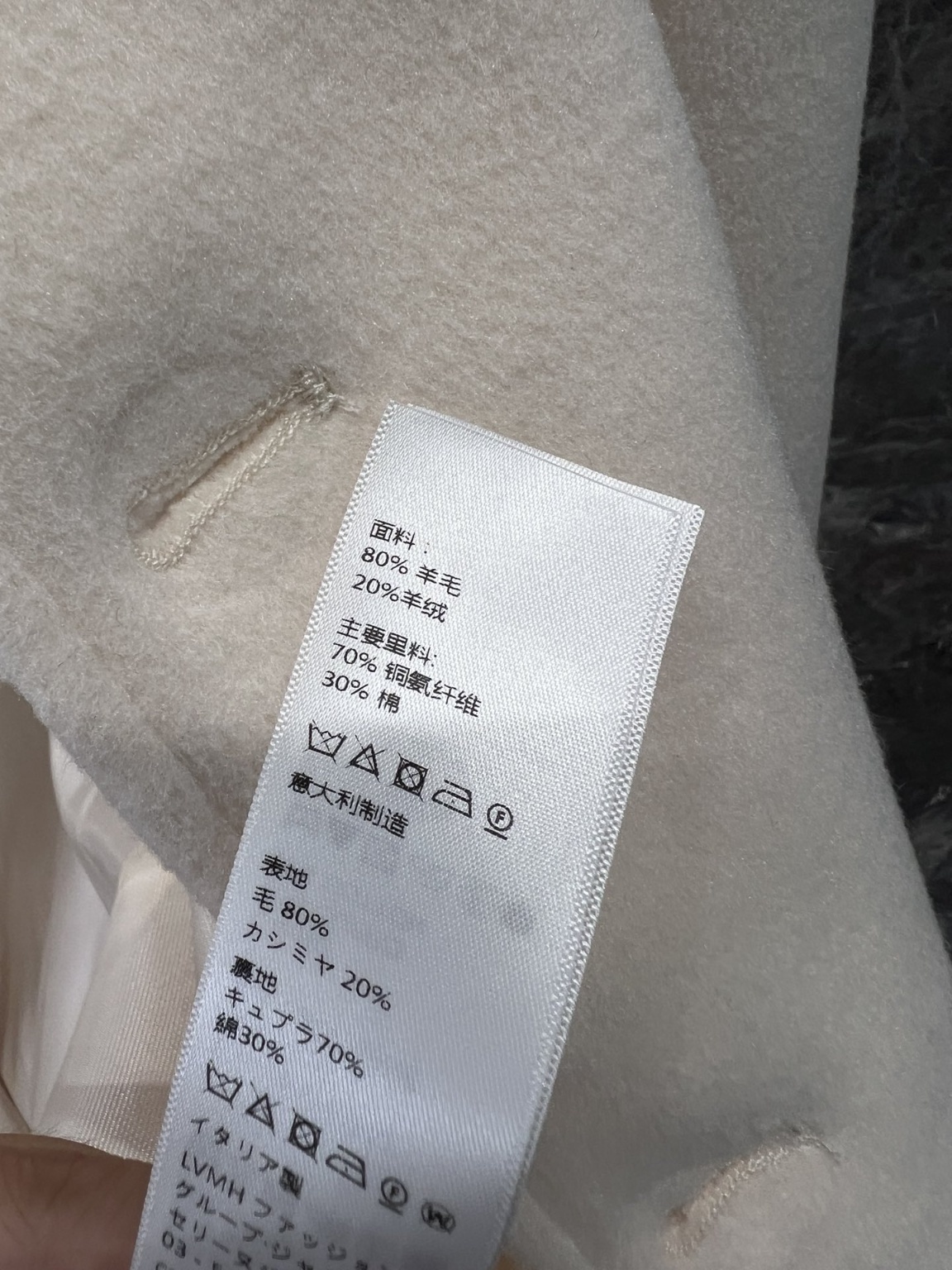 c92e640dd953bc150d1bbe5a42edbbcc_1735002173_4981.jpg