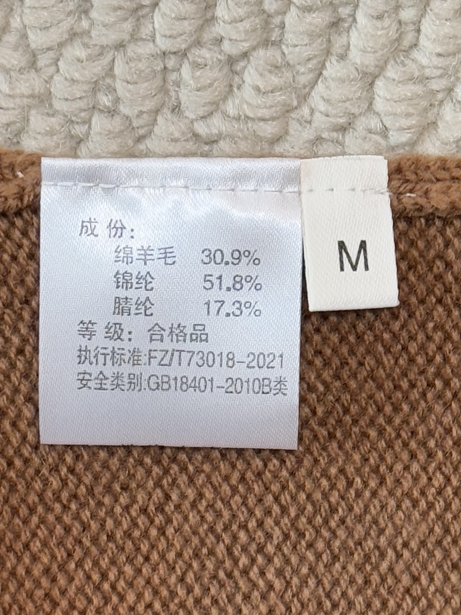 c92e640dd953bc150d1bbe5a42edbbcc_1735002896_6539.jpg