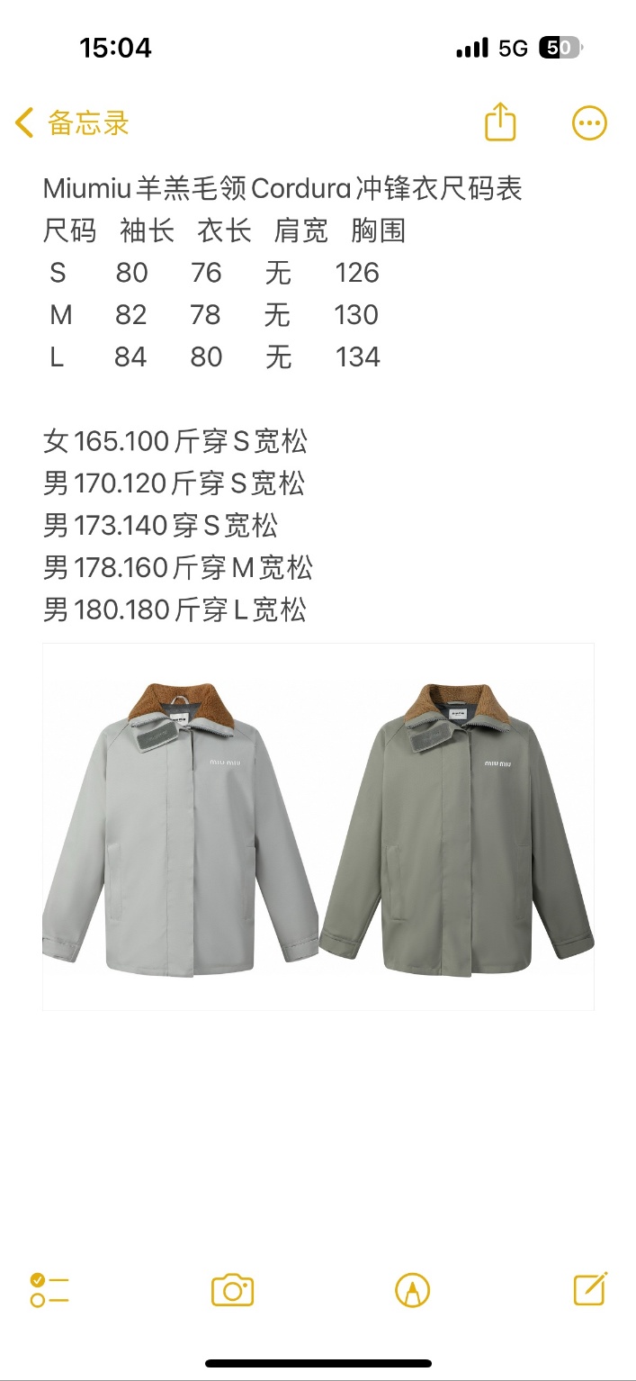 c92e640dd953bc150d1bbe5a42edbbcc_1735190762_9098.jpg
