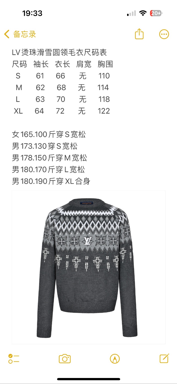 c92e640dd953bc150d1bbe5a42edbbcc_1735190886_309.jpg