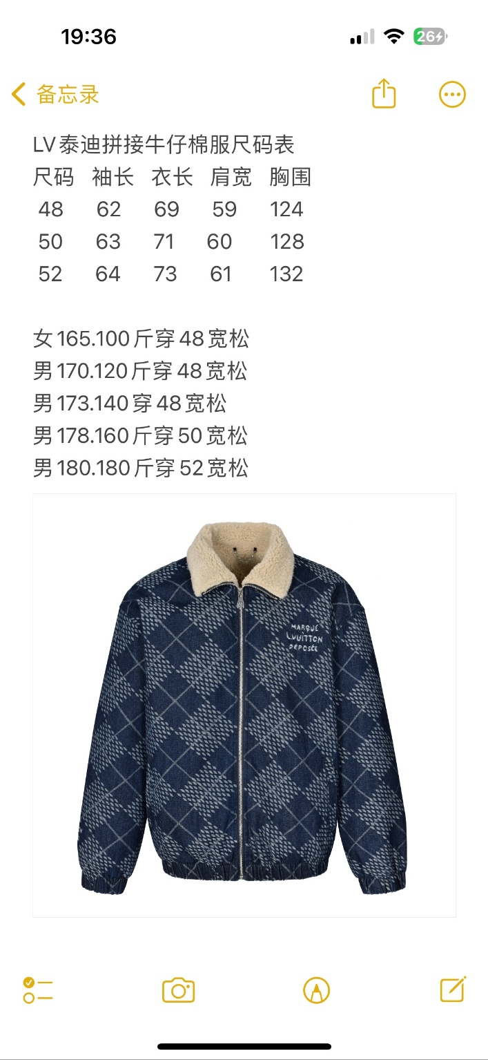 c92e640dd953bc150d1bbe5a42edbbcc_1735190964_0376.jpg