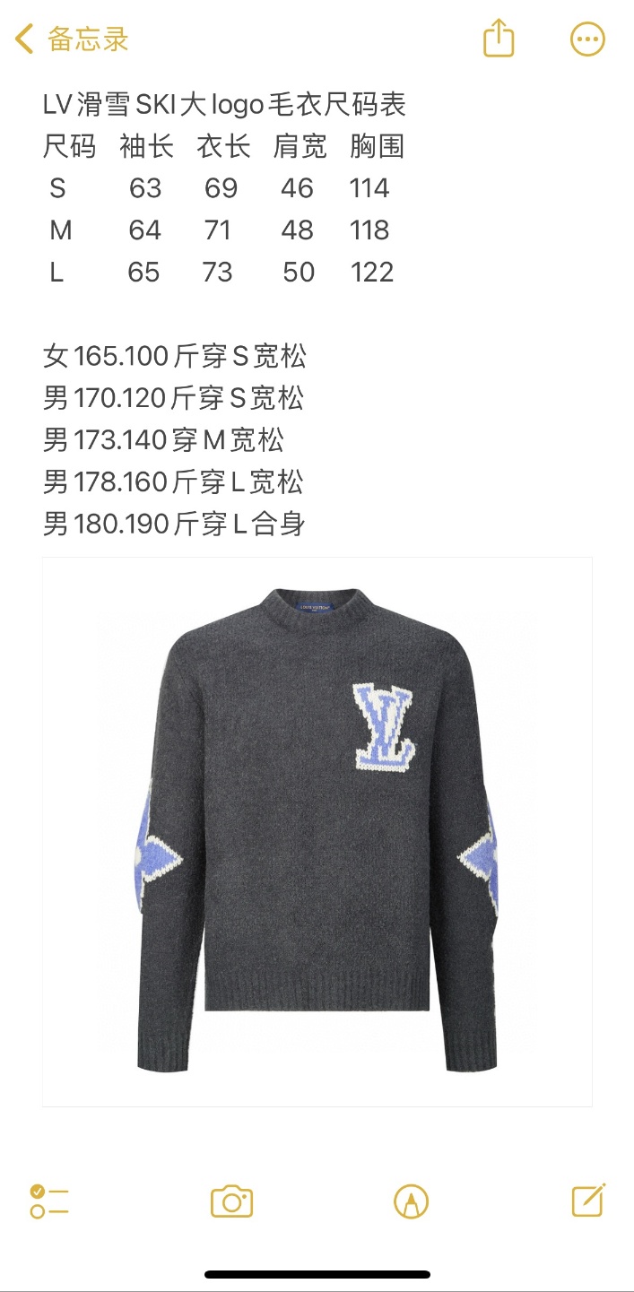 c92e640dd953bc150d1bbe5a42edbbcc_1735191051_5553.jpg