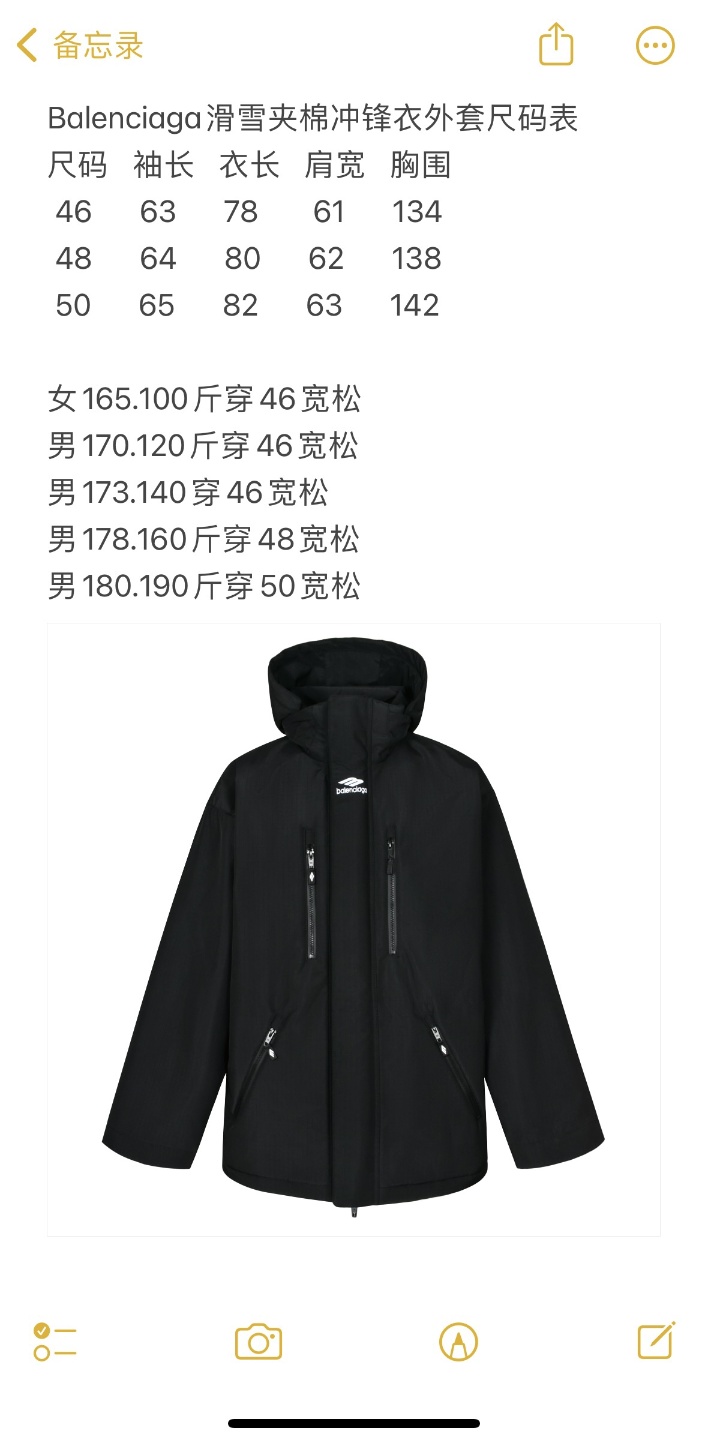 c92e640dd953bc150d1bbe5a42edbbcc_1735191126_4098.jpg