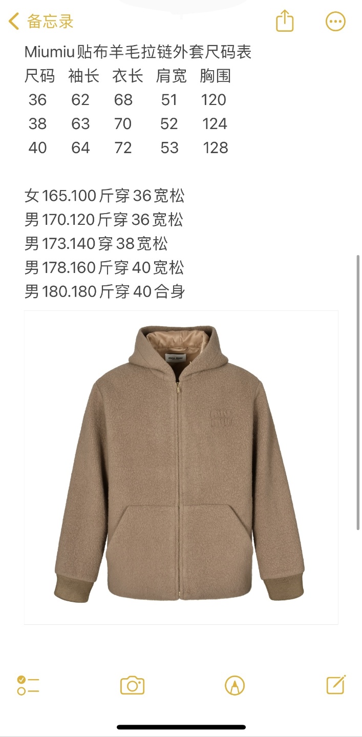 c92e640dd953bc150d1bbe5a42edbbcc_1735191407_6978.jpg