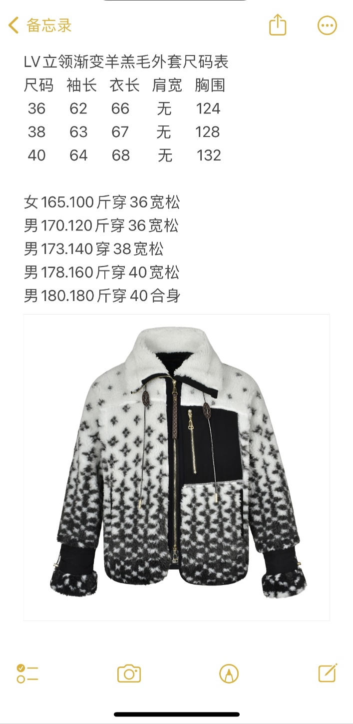 c92e640dd953bc150d1bbe5a42edbbcc_1735191533_9515.jpg