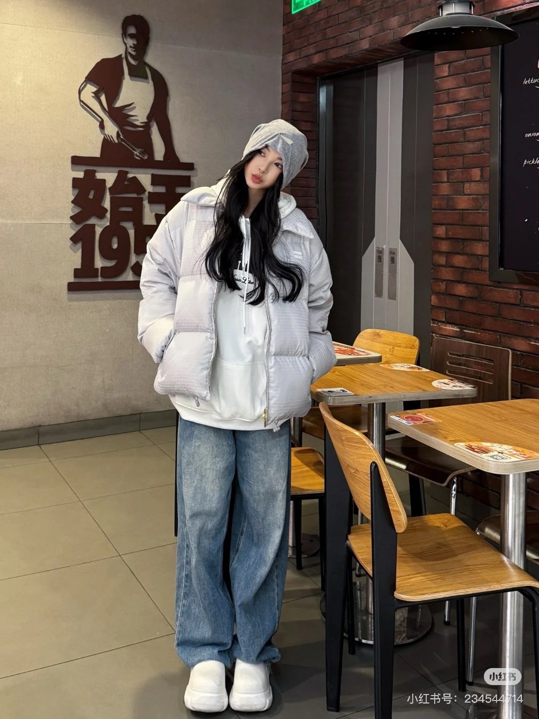 c92e640dd953bc150d1bbe5a42edbbcc_1735191610_5838.jpg