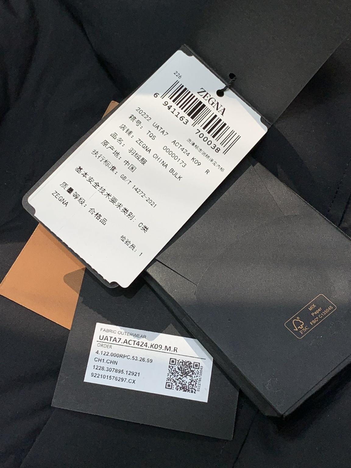 c92e640dd953bc150d1bbe5a42edbbcc_1735192281_3598.jpg