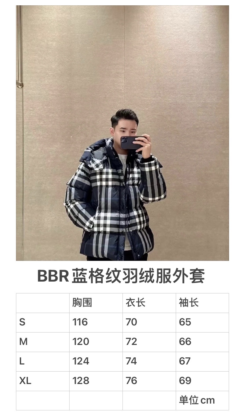 c92e640dd953bc150d1bbe5a42edbbcc_1735193676_3804.jpg