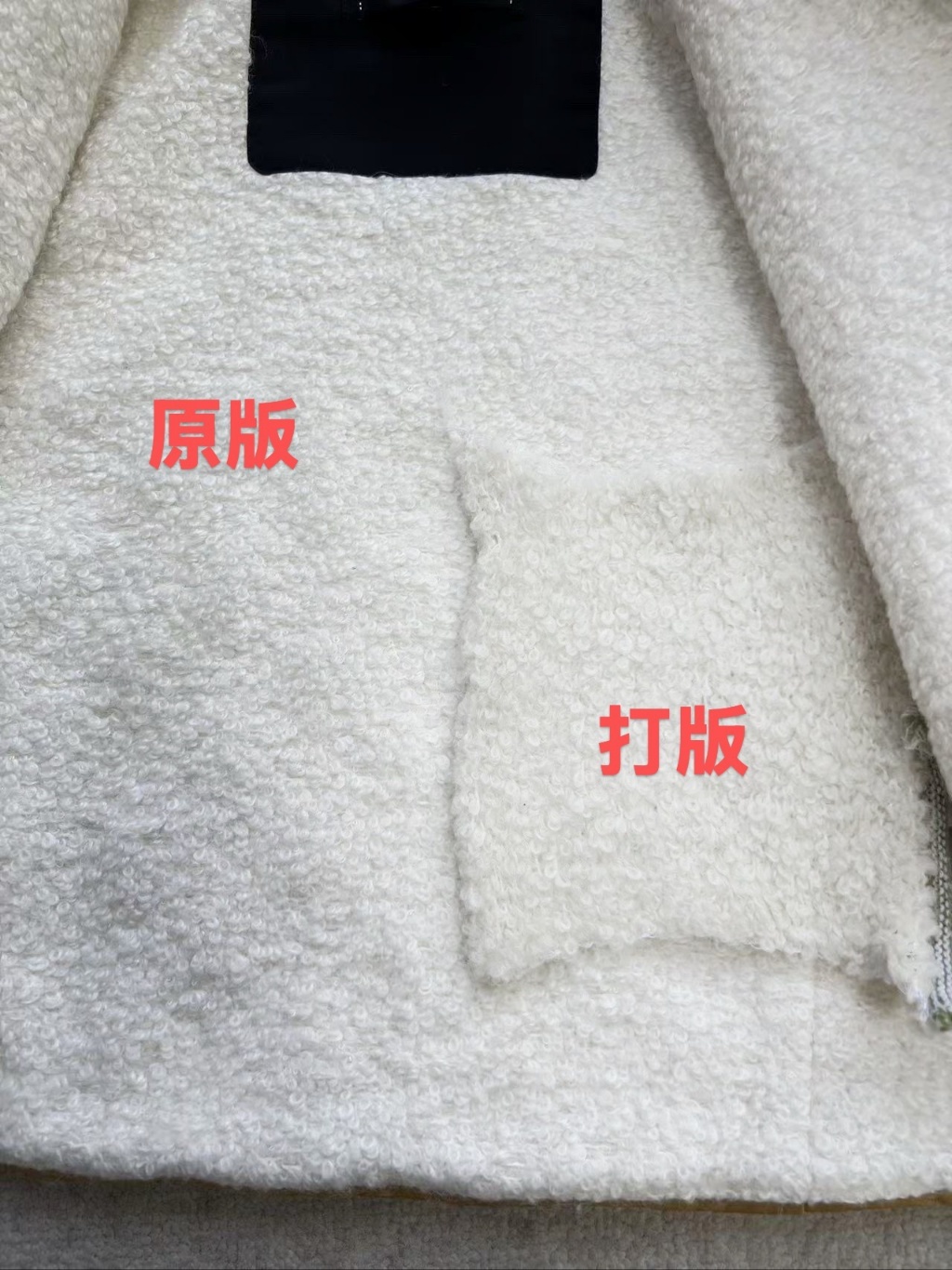fa7f1594a6a98548054919c6834f4819_1733277350_6293.jpg