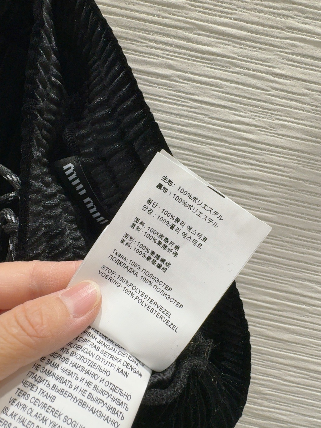 fa7f1594a6a98548054919c6834f4819_1733403500_341.jpg