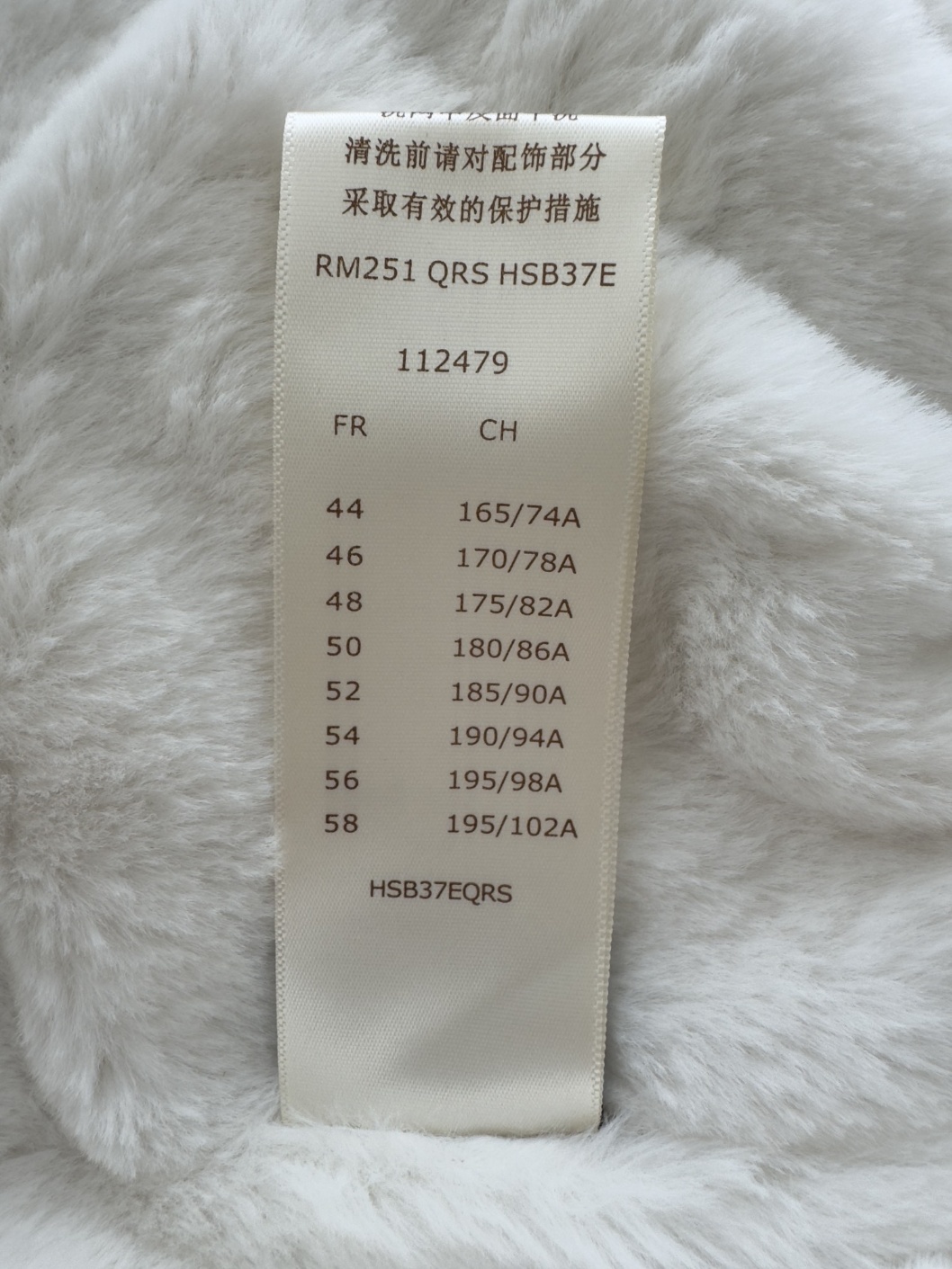 6b73795558b1674aa5d1324d62b2e014_1737510137_5342.jpg