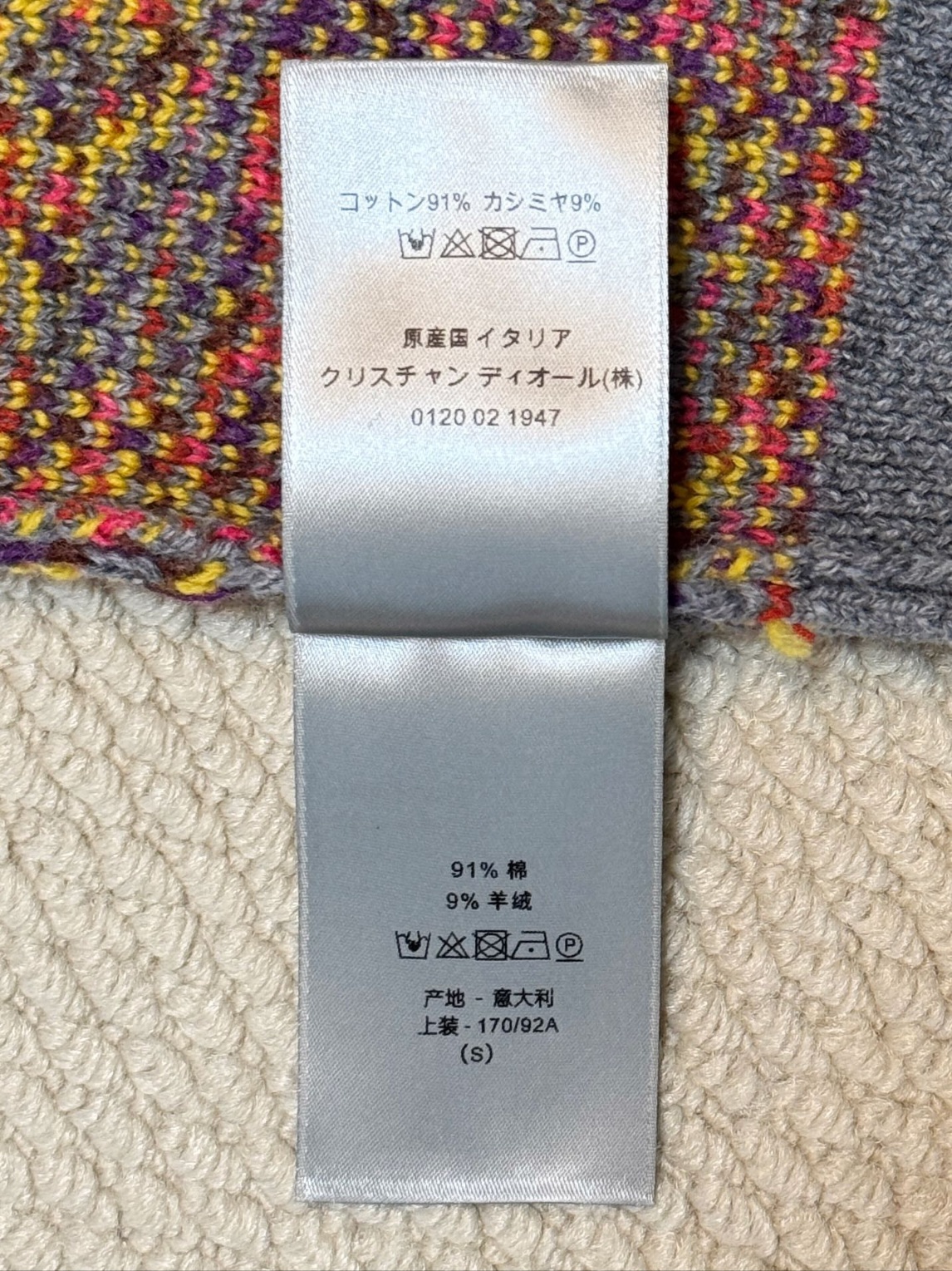 cecefb4c842bb7b76e6e8c2aba1776e5_1736048310_6633.jpg