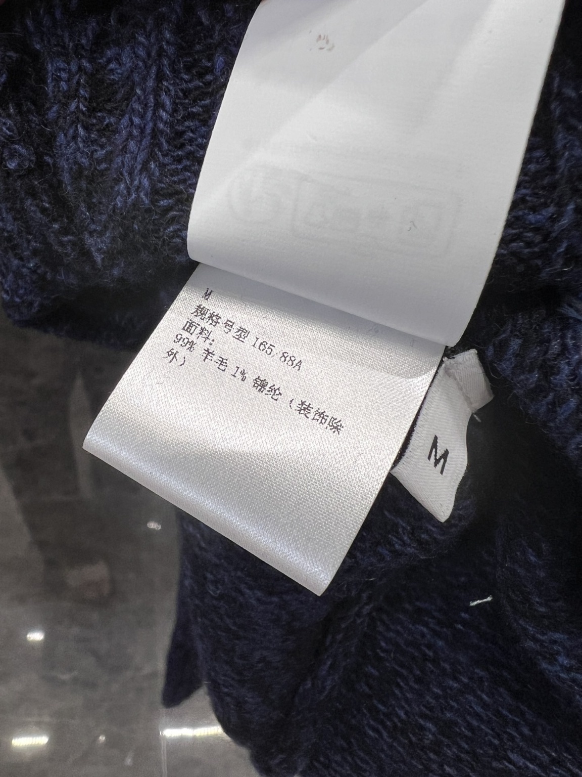 d4fa8f833e3034f590bba3ea8687535b_1735874966_9912.jpg