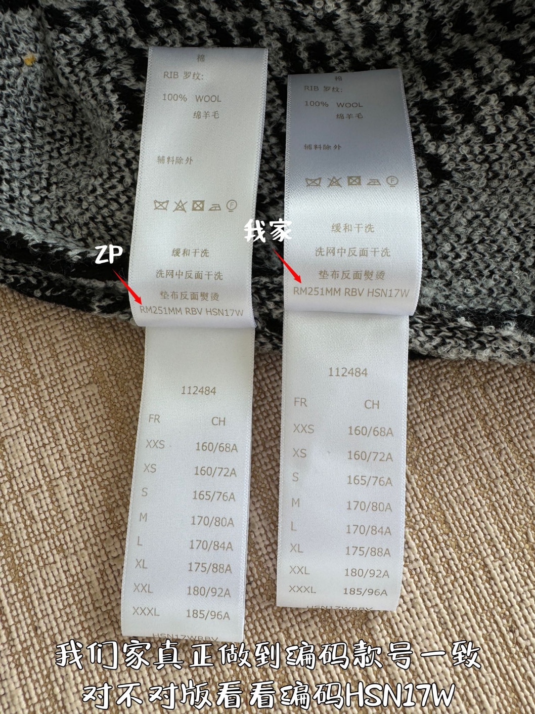 e78a5f5f8d9e96a3a316ed3619ac0778_1737339956_7109.jpg
