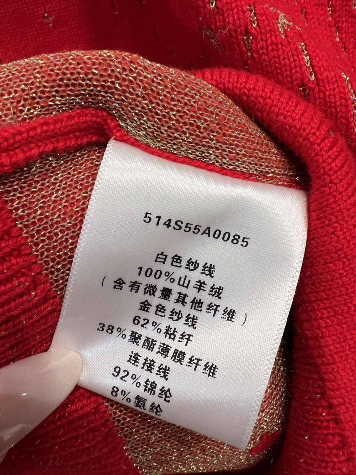 ebe263bd9ff286fc970a4df730b26077_1737422018_7419.jpg