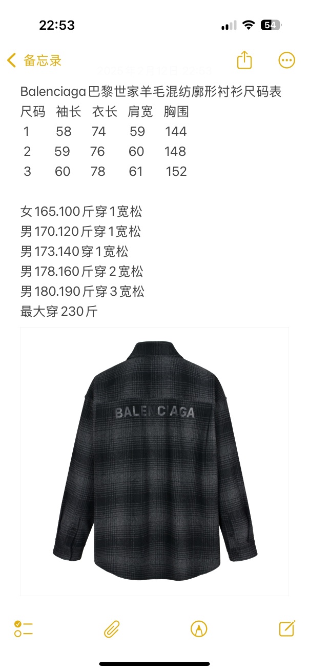7a8e10040e08b0bac8b8662c40cafcb4_1739935449_6272.jpg