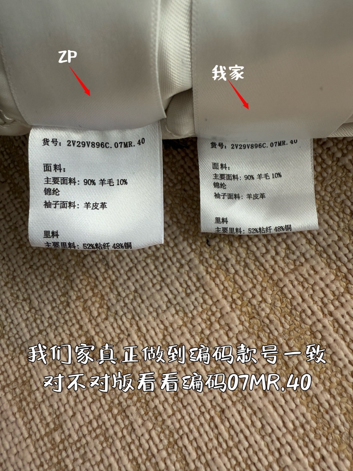 7a8e10040e08b0bac8b8662c40cafcb4_1739935566_1894.jpg