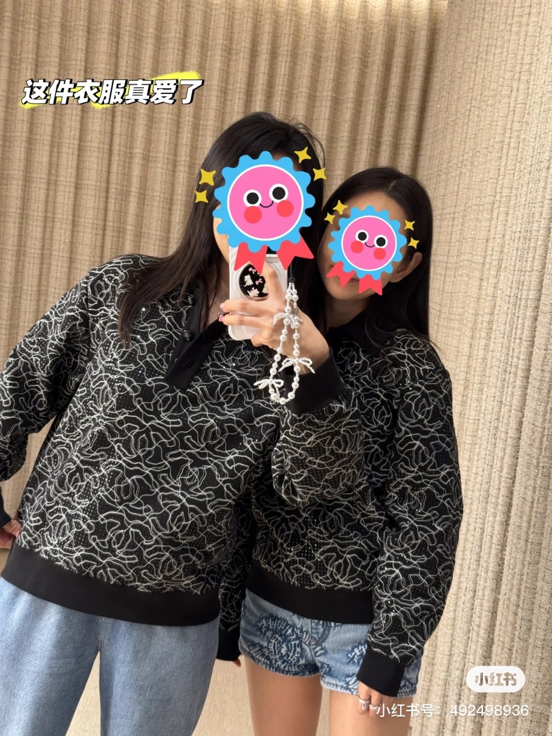 7d02ee3bee9e91c6f55d45eca40c1745_1740544545_0059.jpg