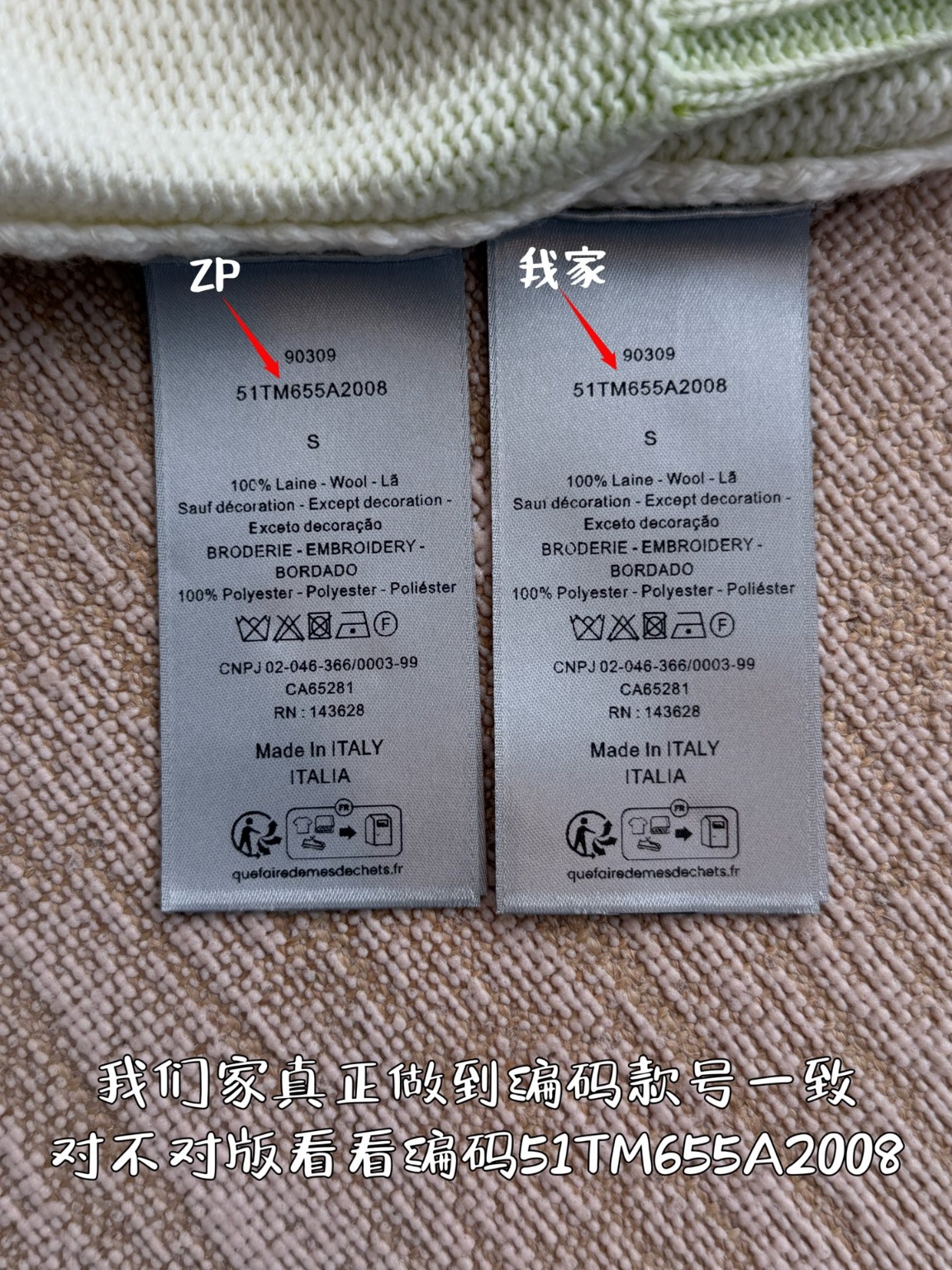 c7a9b677eccaa4fb50763db8a8b287b5_1739330692_6581.jpg