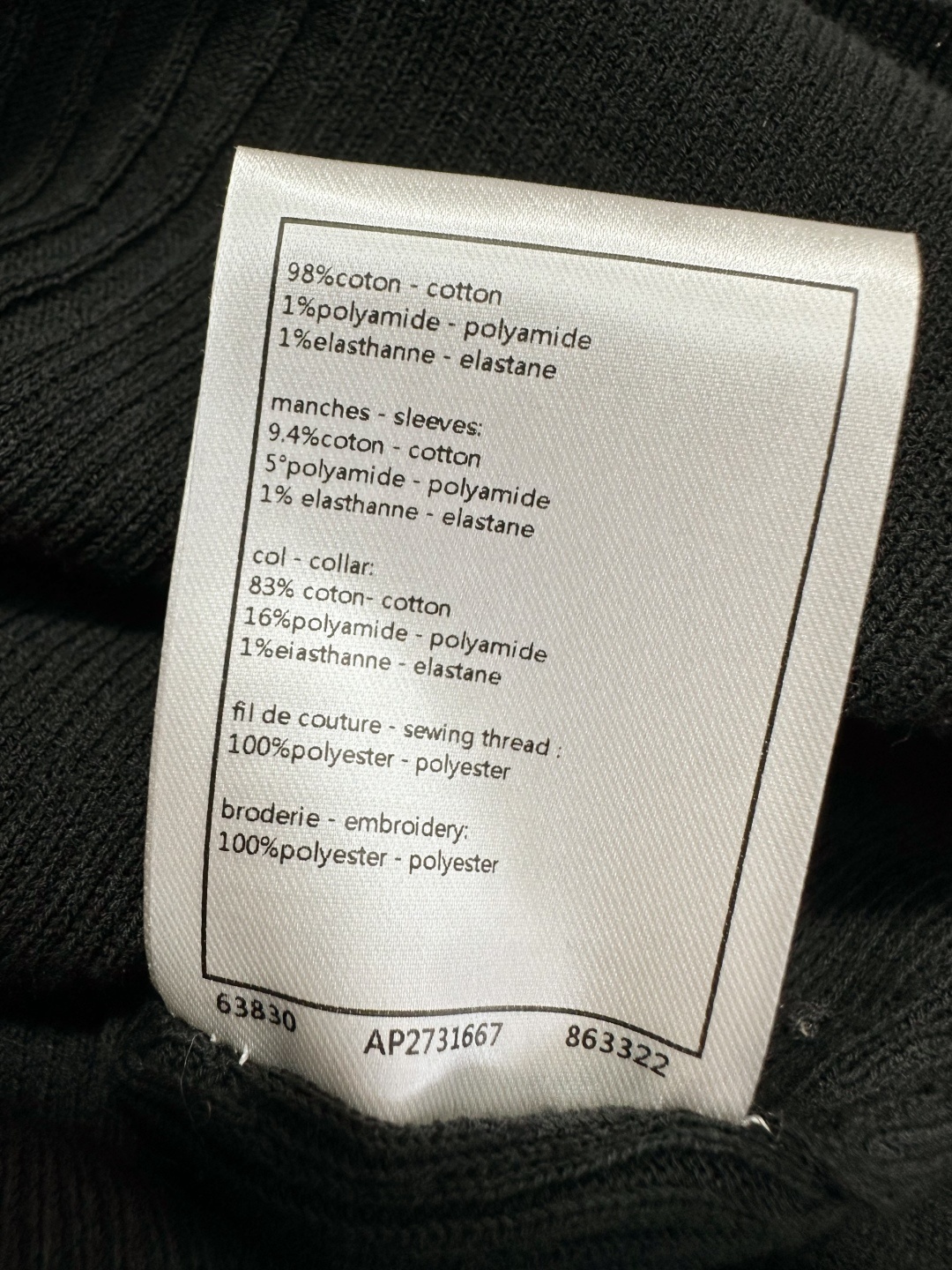 7094eb47e885ed3abb159f0766316fa7_1743038112_1067.jpg