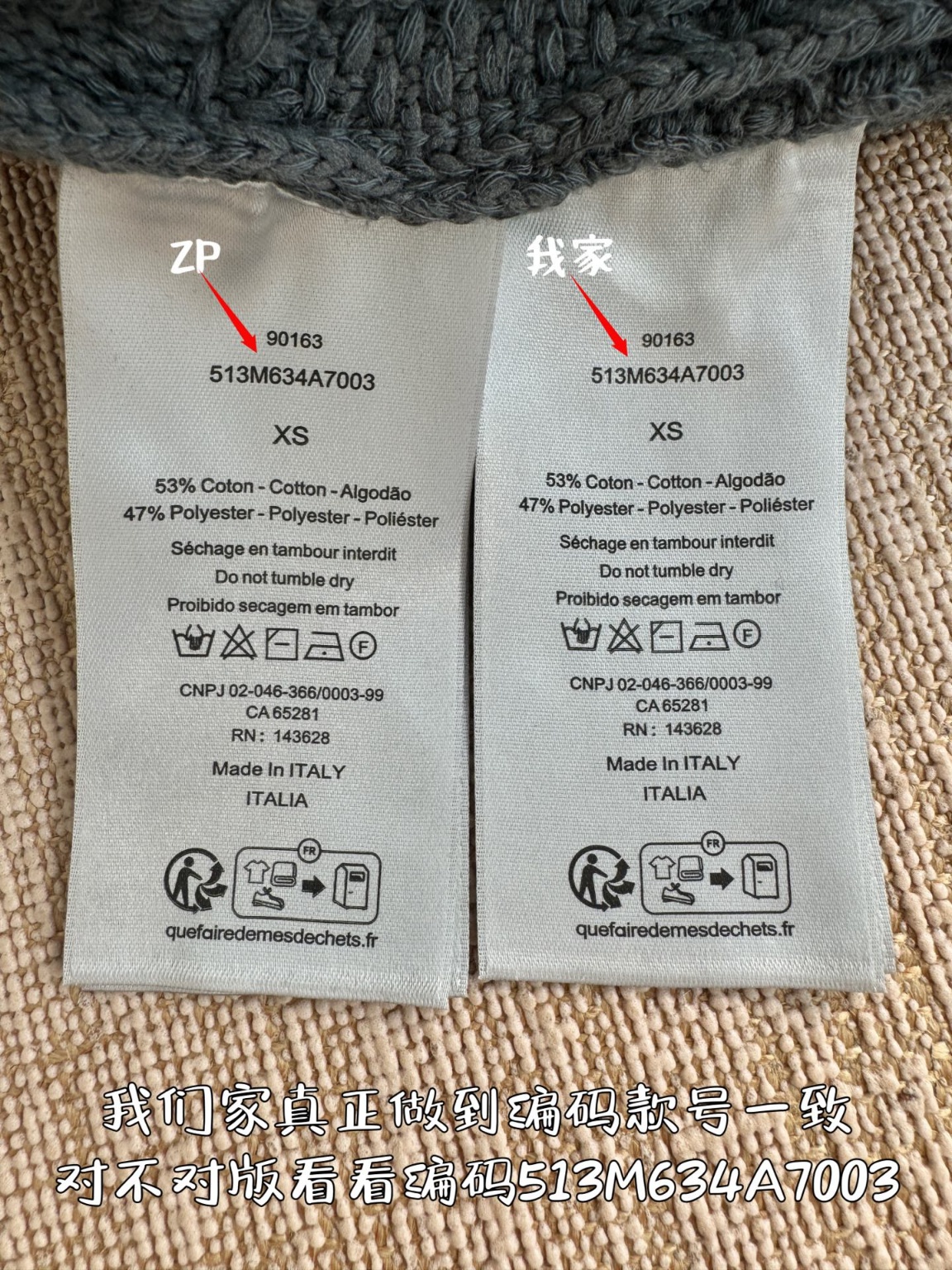 887fa145e0346f0078133de6f16d22c0_1741738483_2451.jpg