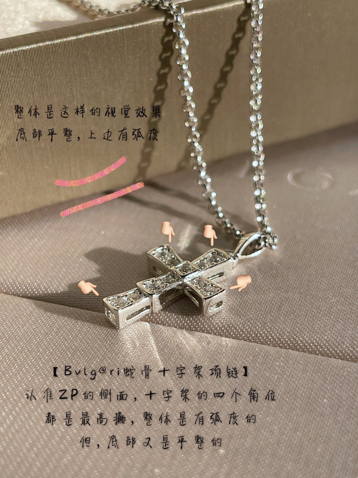 fc2a1344482e46a27f3b97e524ae9a5b_1742180402_7004.jpg