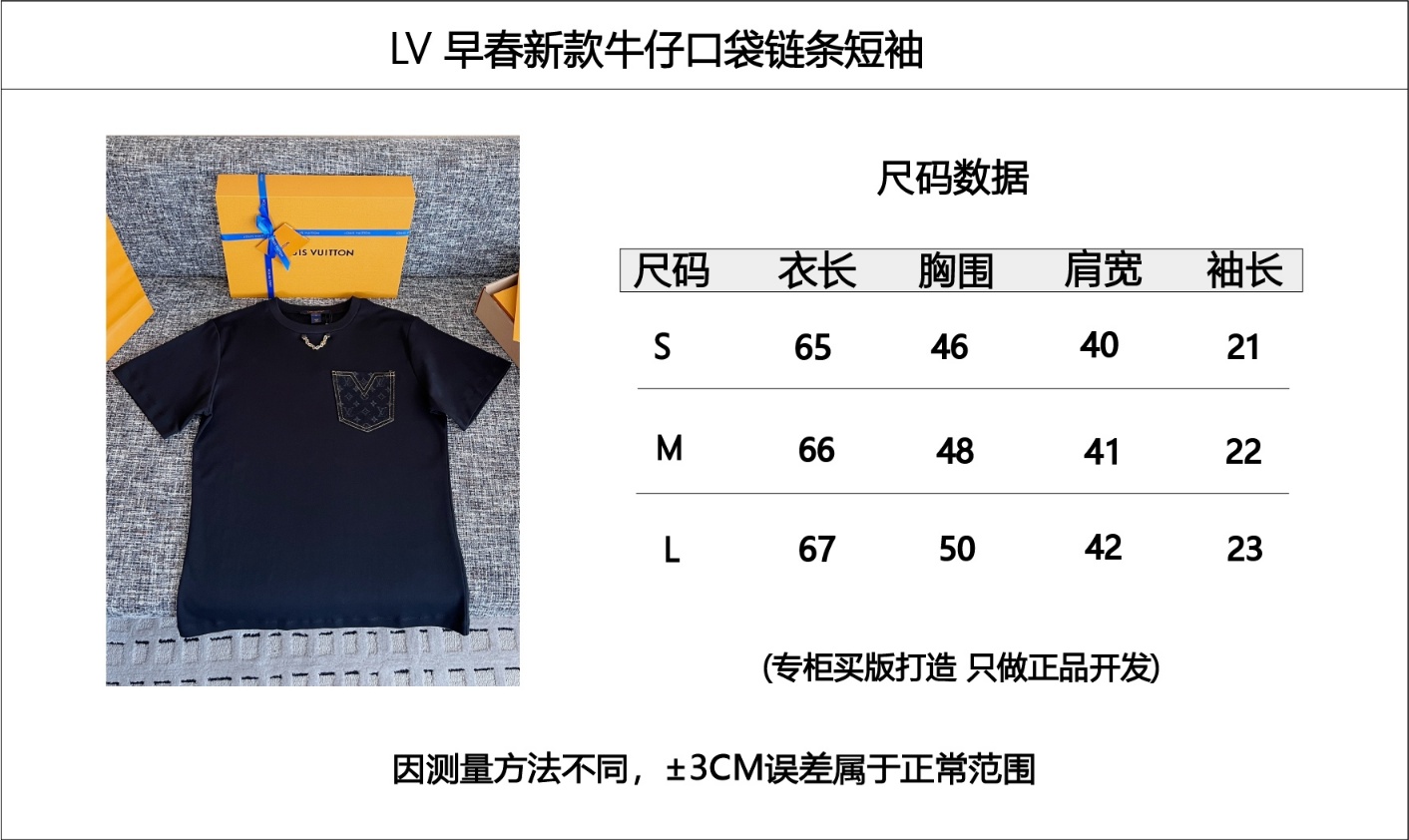 14701feac0422a428da0b5b6b4751ec6_1744766972_7971.jpg